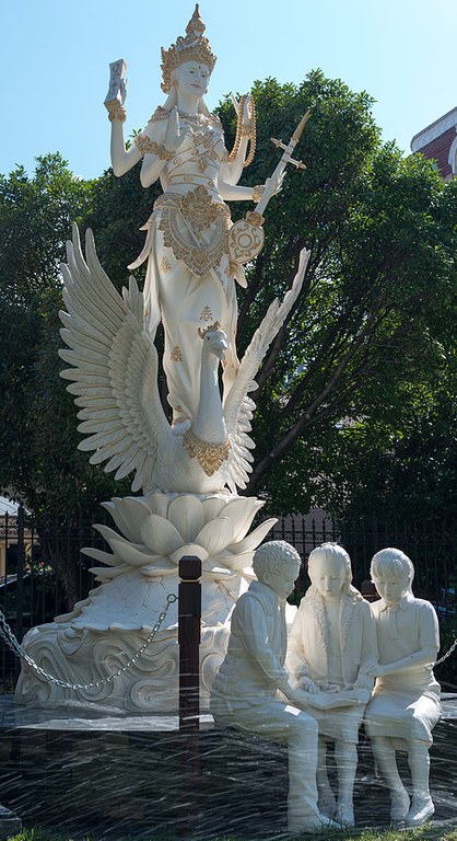 Saraswati Sarasvati Swan Sculpture